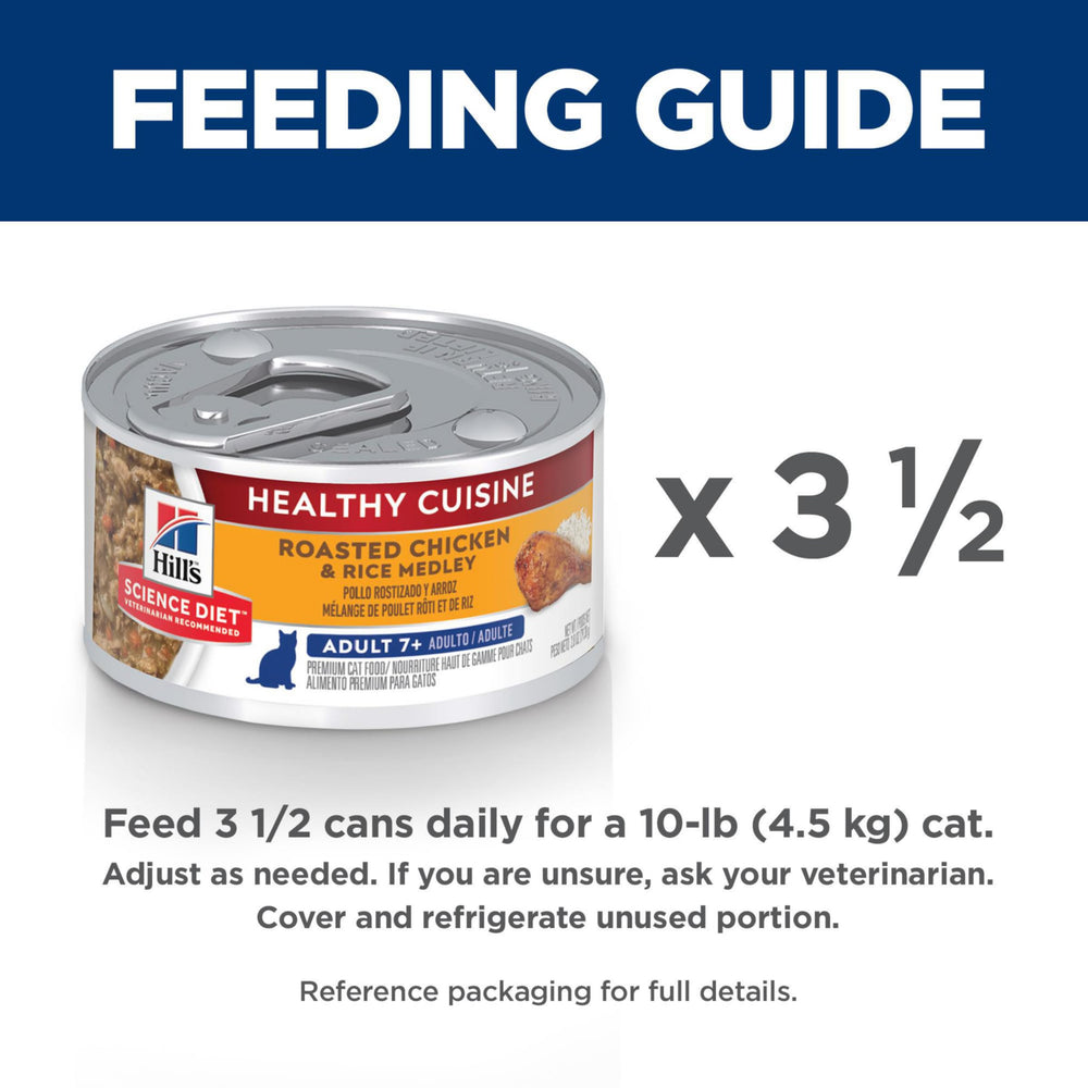 Hill's Science Diet Adult 7+ textura cremosa en lata para gatos mayores