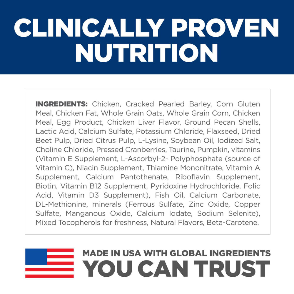 Hill's Science Diet, sin sabores artificiales ni conservantes, digestión suave