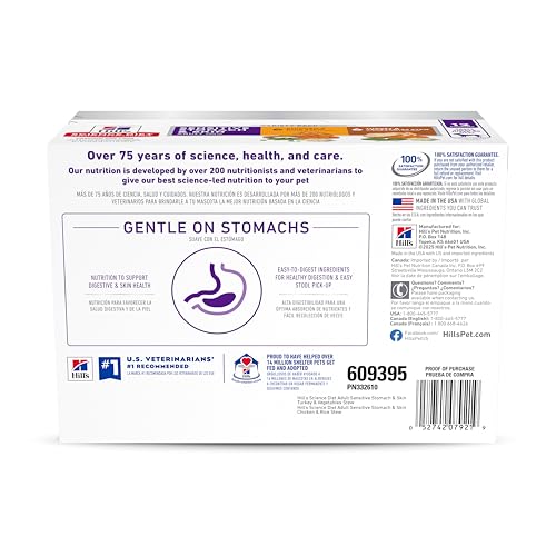 Hill's Science Diet sensible estomago estofado de pollo para perros adultos; promueve pelaje saludable.