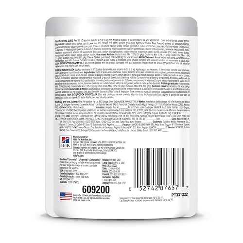 Hill's Science Diet estómago sensible turquía y vegetales estofado; sabor que anima a comer.