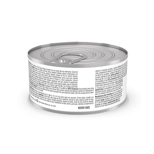 Hill's Science Diet lata ingredientes de alta calidad para gato