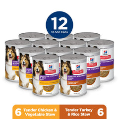 Paquete variedad Hill's Science Diet 12-5oz, apoyo digestivo y piel sensible.