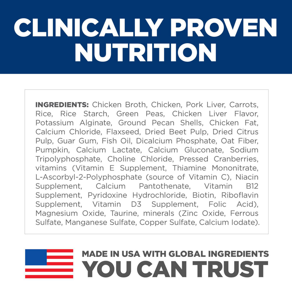 Hill's Science Diet Perfect Digestion: sin colorantes ni conservantes artificiales