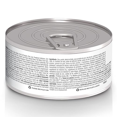 Hill's Science Diet caja de 24 latas, cuida la salud urinaria de su gato.