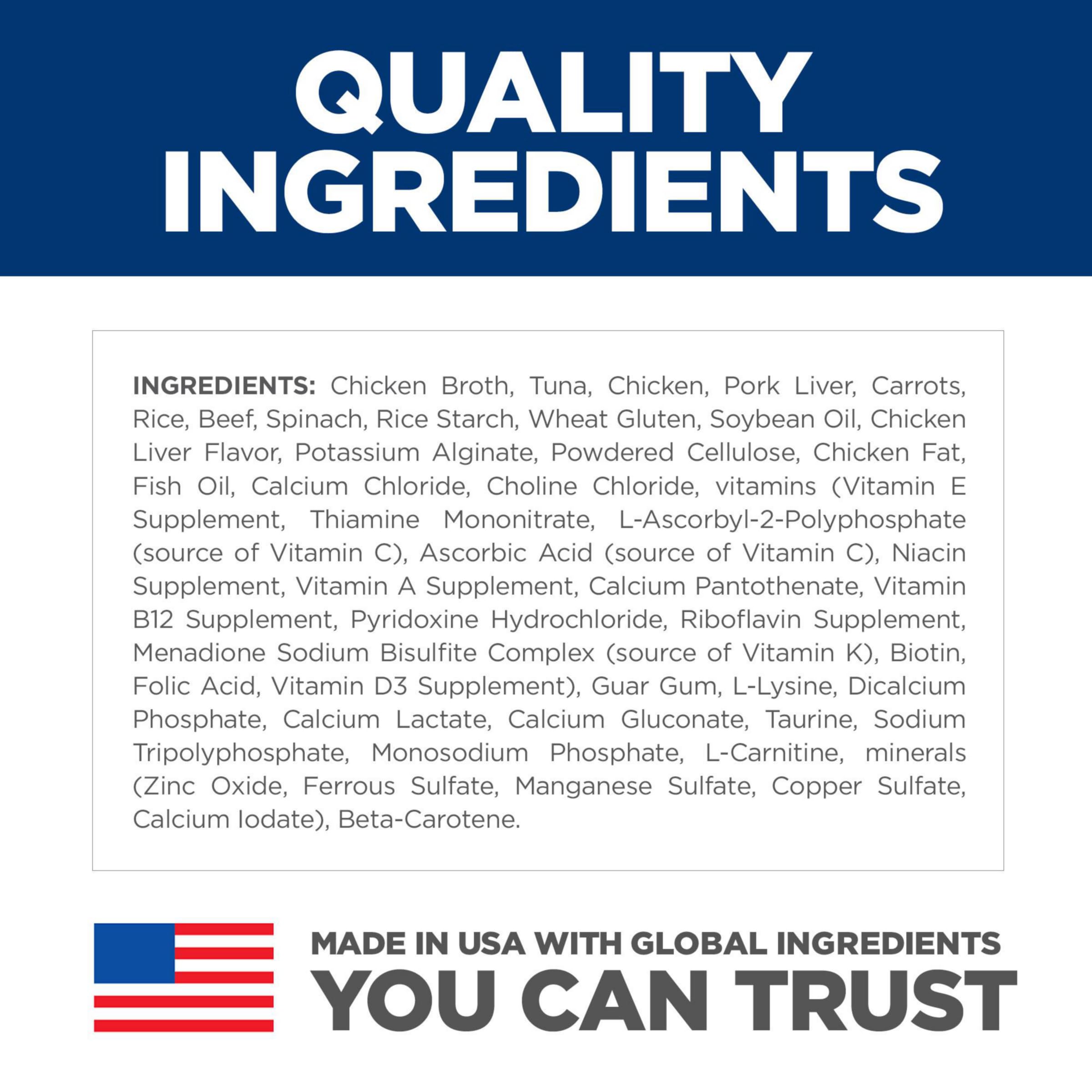 Hill's Science Diet Senior 11+ antioxidantes y vitaminas para el sistema inmunológico