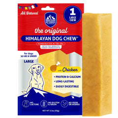 Himalayan Dog Chew Original — bâton yak fromage, mastication durable et naturelle.