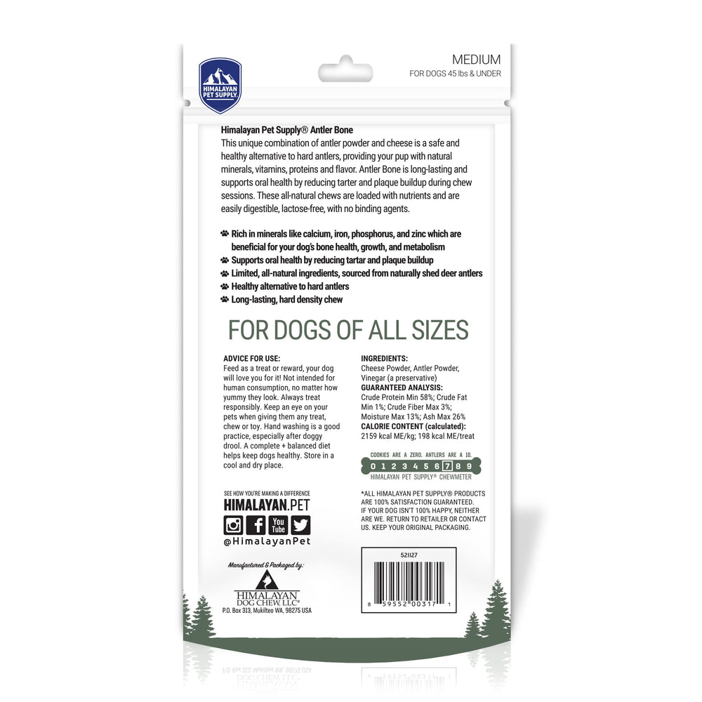 Himalayan Dog Chew: sin lactosa, ideal para perros sensibles.