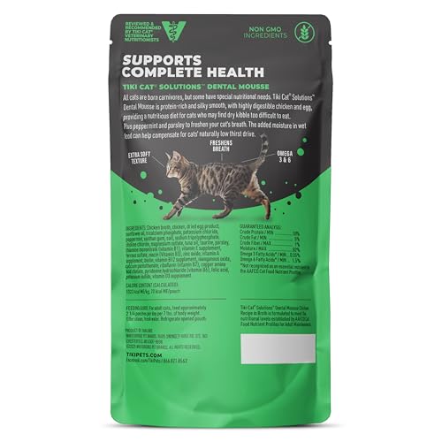 TIKI PETS – Tiki Cat Solutions Dental Mousse (Chicken, Broth) — 12 2.4 oz Pouches