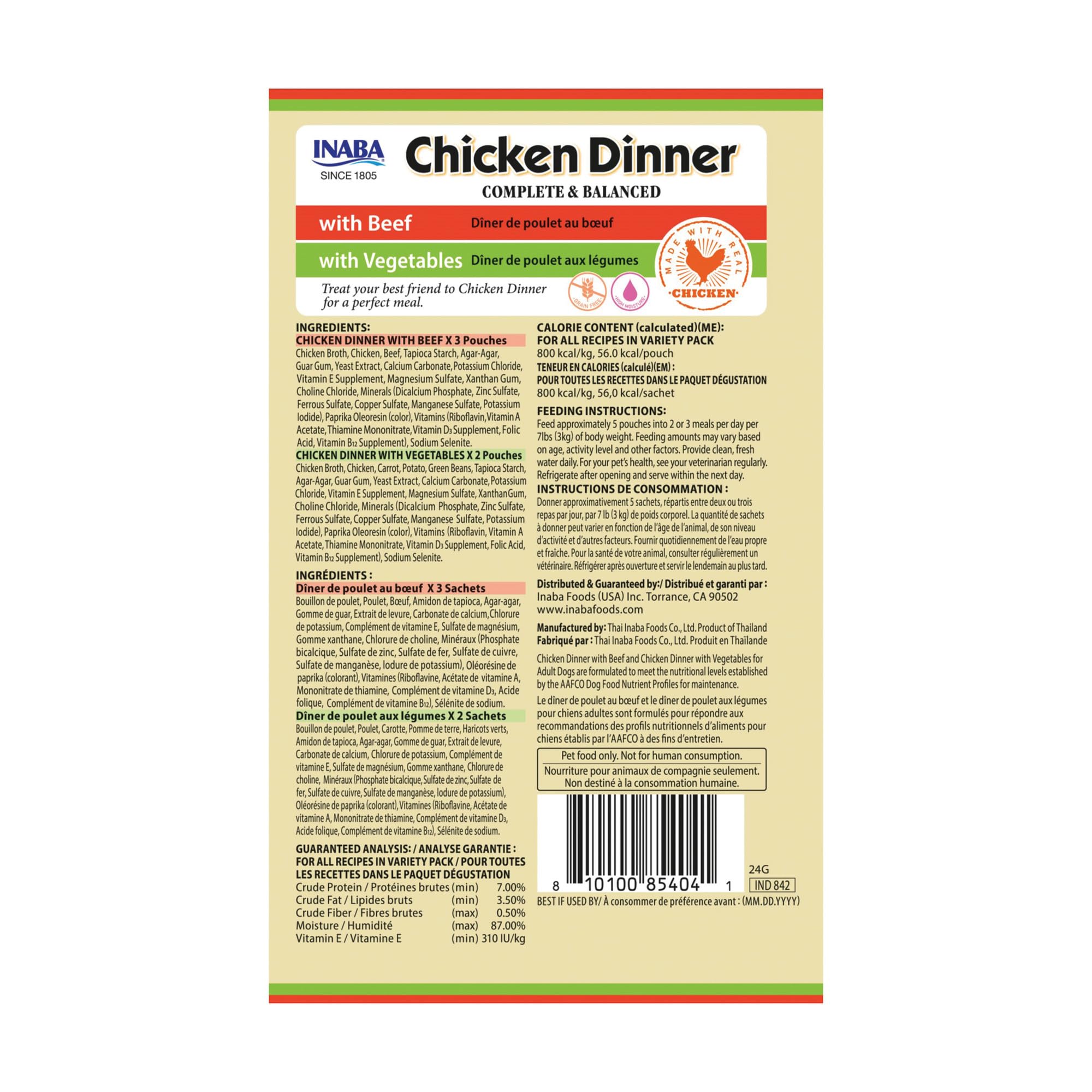 INABA Chicken Dinner trozos de pollo tierno, sabor delicioso para perros.
