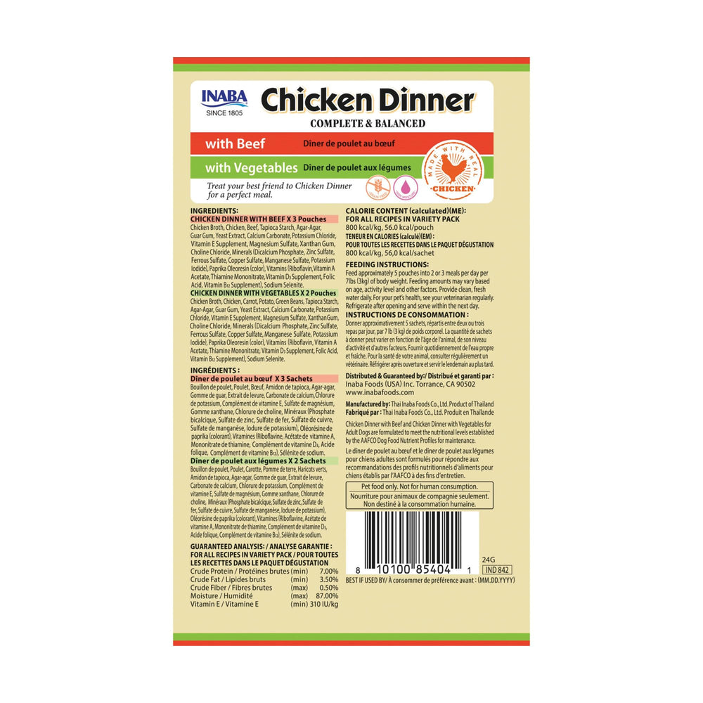 INABA Chicken Dinner trozos de pollo tierno, sabor delicioso para perros.