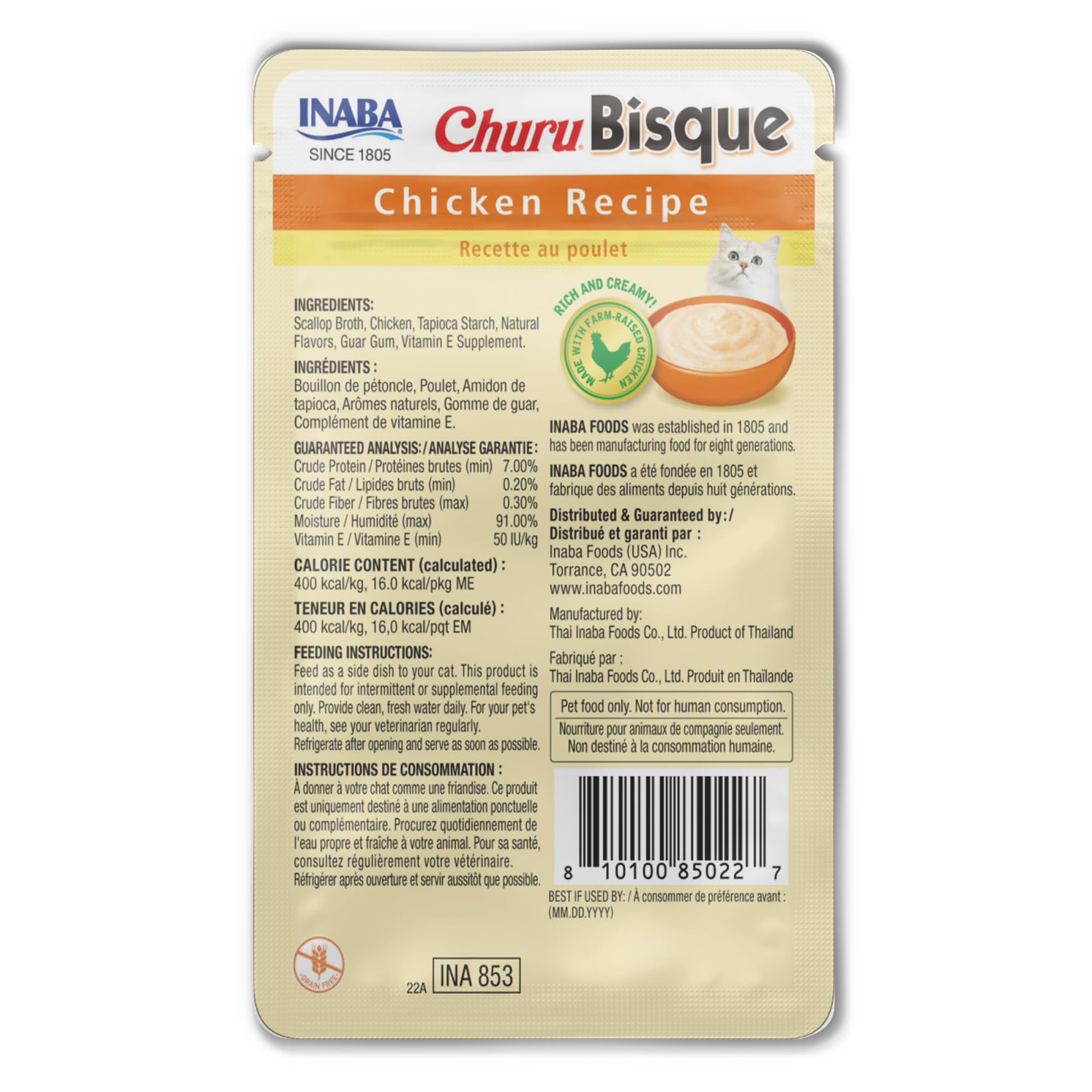 INABA Churu Bisque, uso diario, delicioso complemento para alimentar.