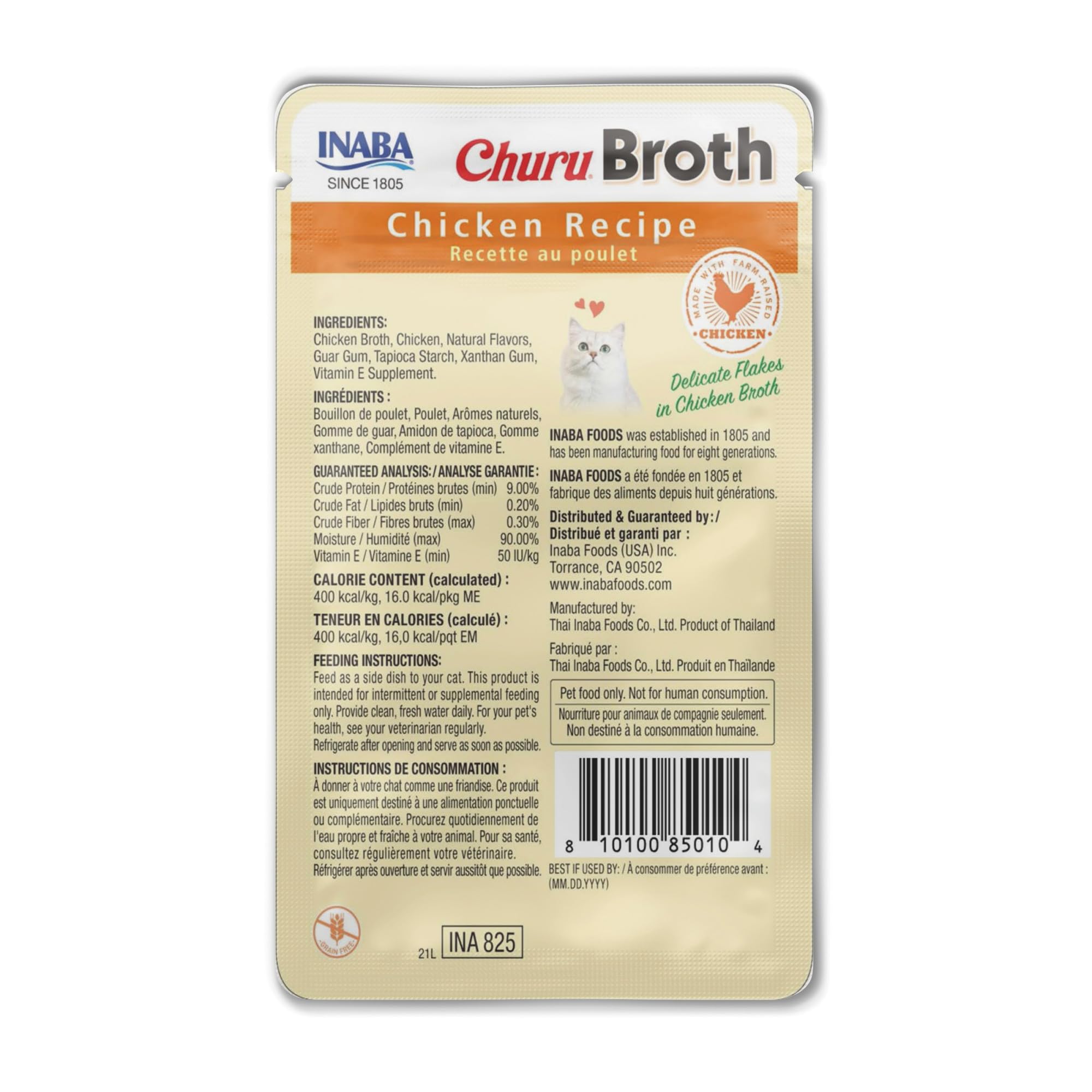 INABA Churu Broth: complemento para mezclar con la comida del gato.