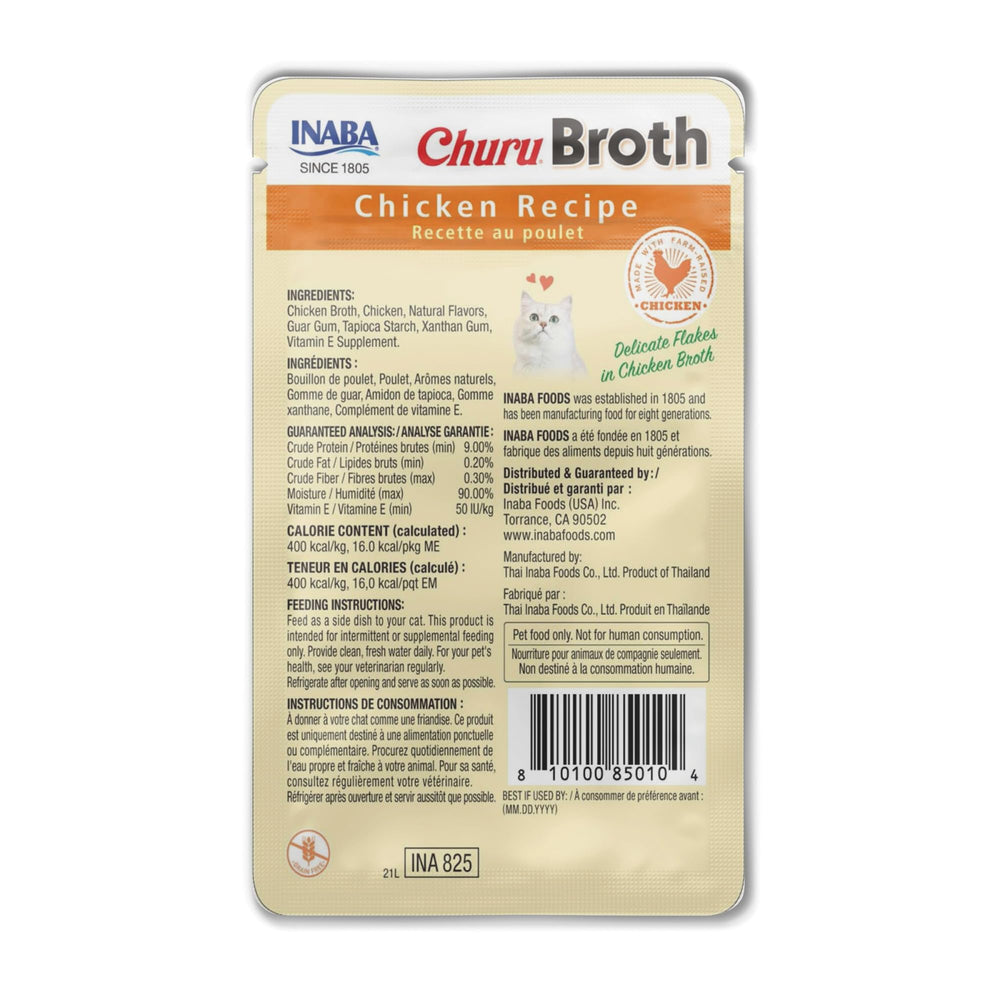 INABA Churu Broth: complemento para mezclar con la comida del gato.