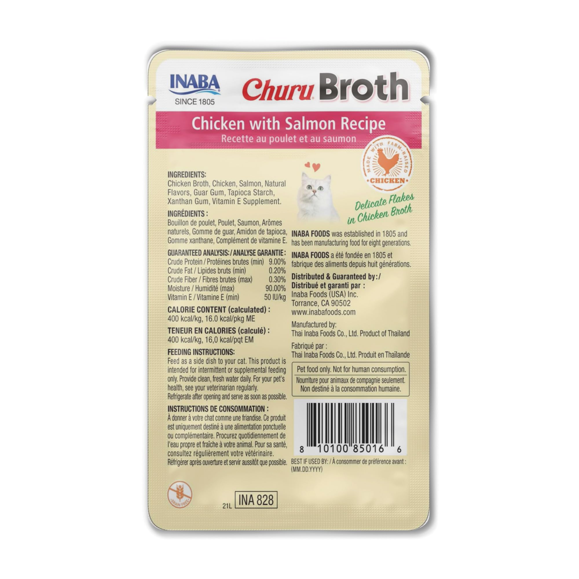 INABA Churu Broth, porciones de 1.4 oz listas para abrir