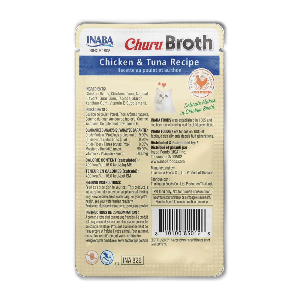 INABA Churu Caldo: vitamina E para cuidado diario felino.