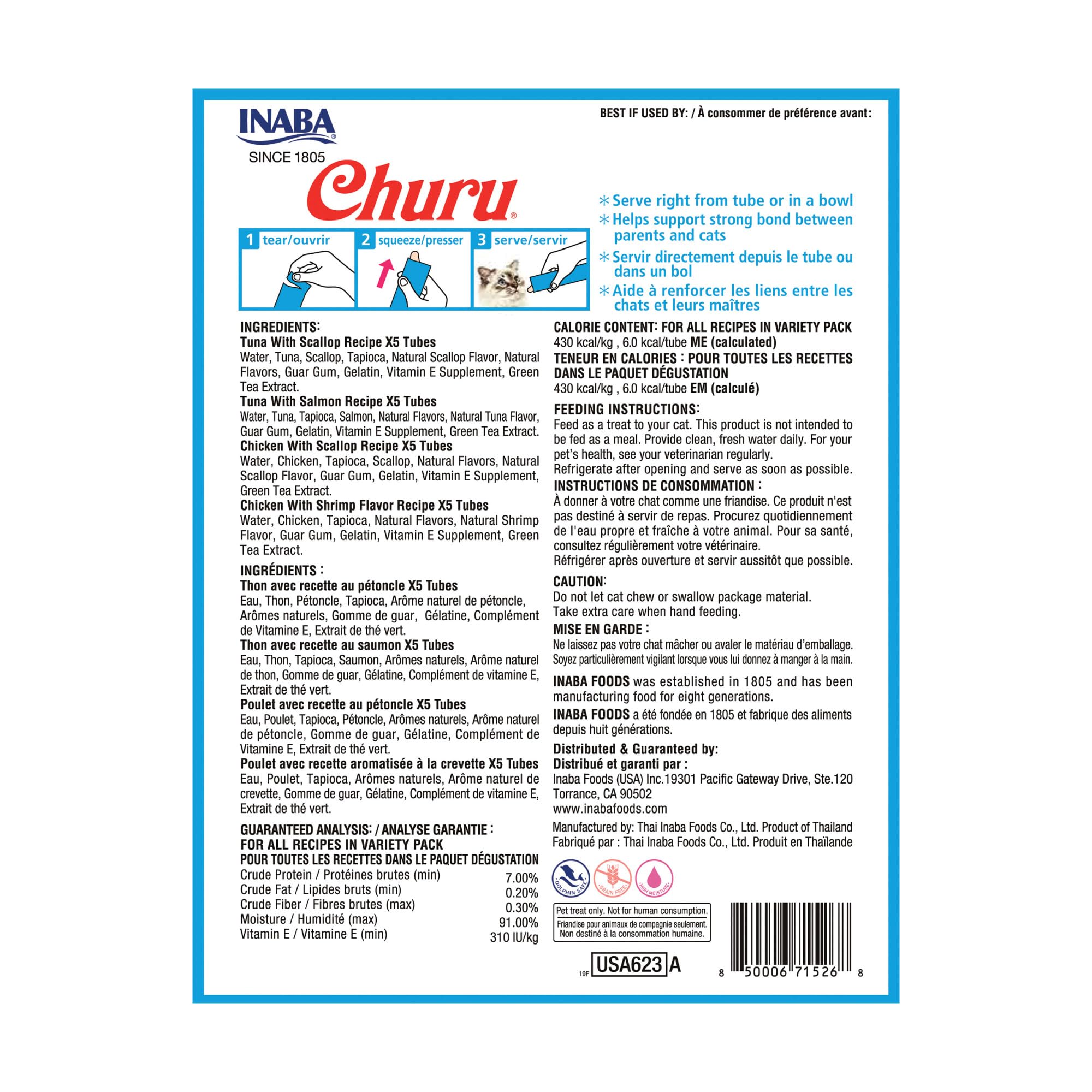 INABA Churu 19 sabores variados, para gatos en todas las etapas.