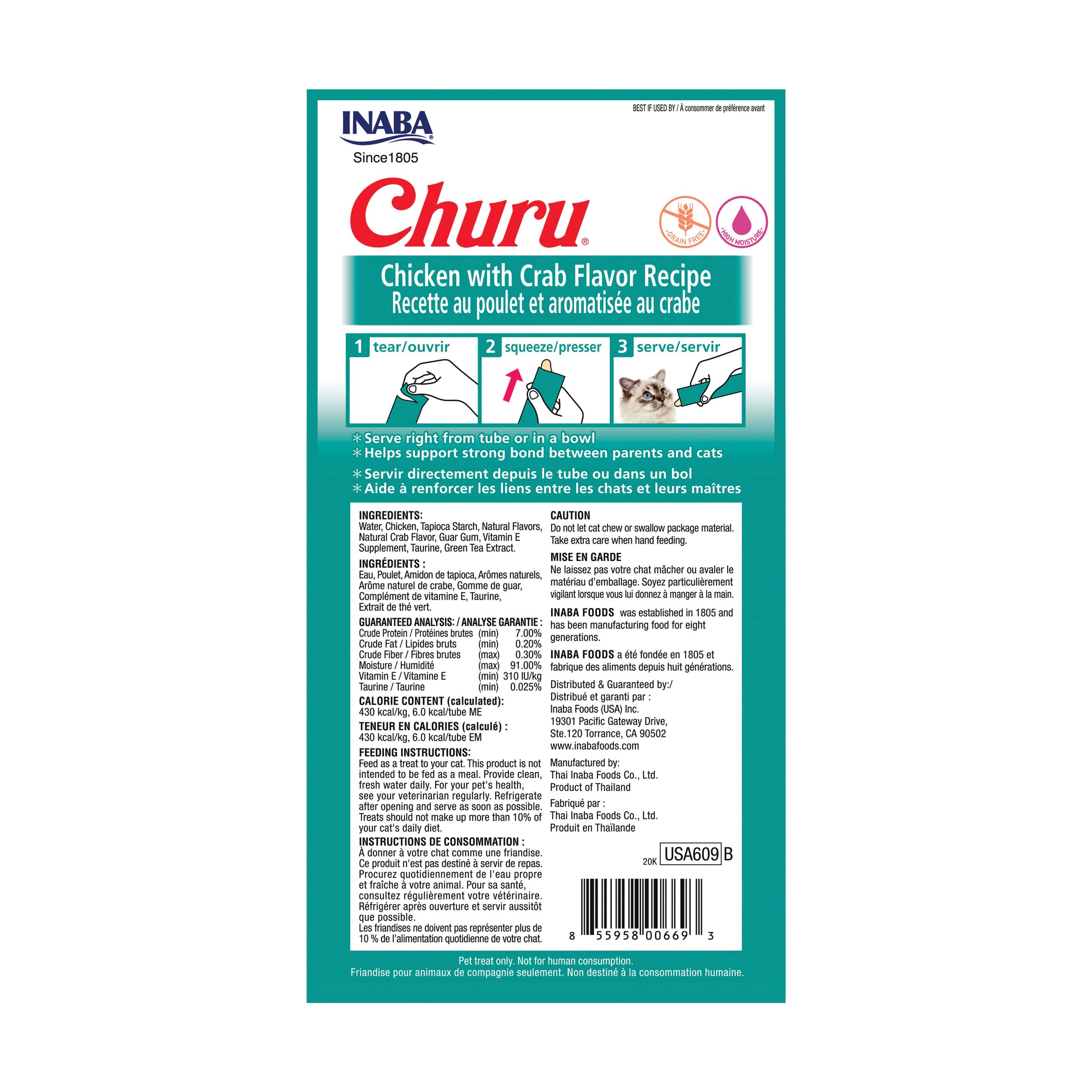 INABA Churu, tubo para entrega manual, fomenta interacción gato-dueño.