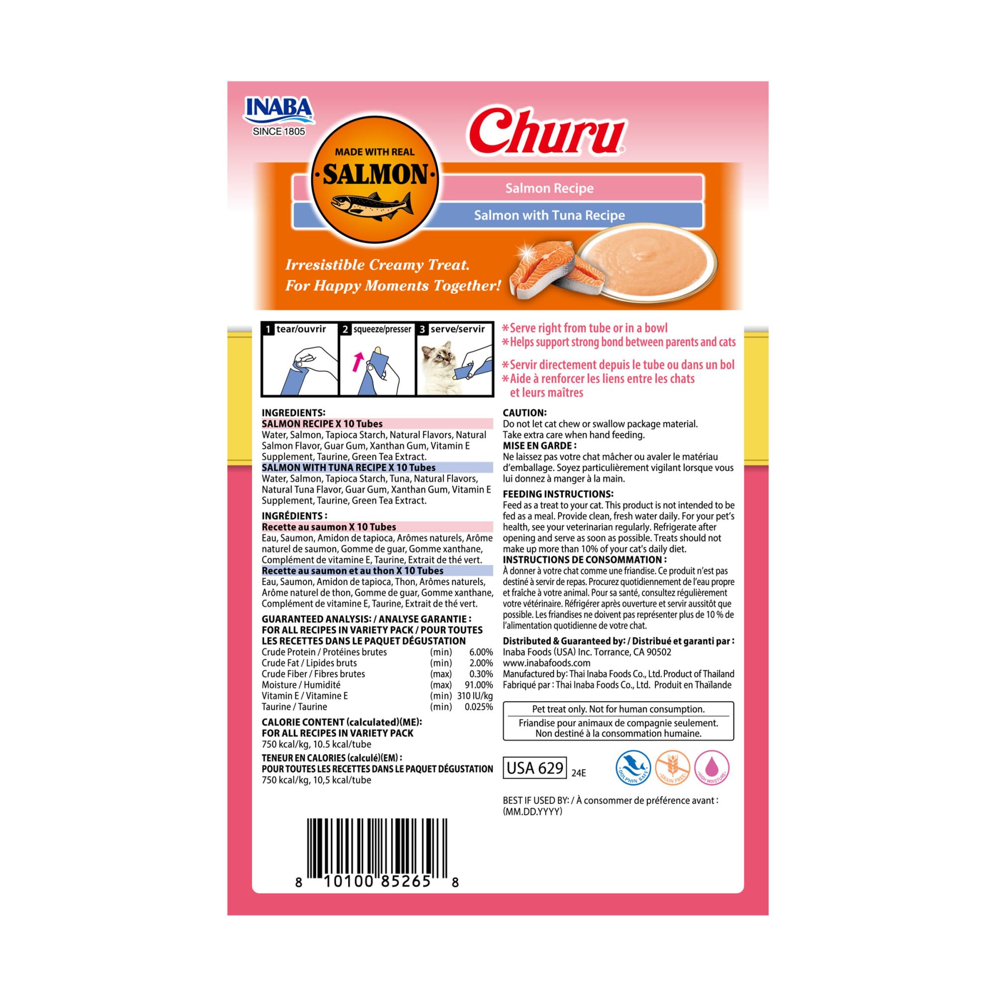 INABA Churu salmón, ideal para spa felino o premio diario.