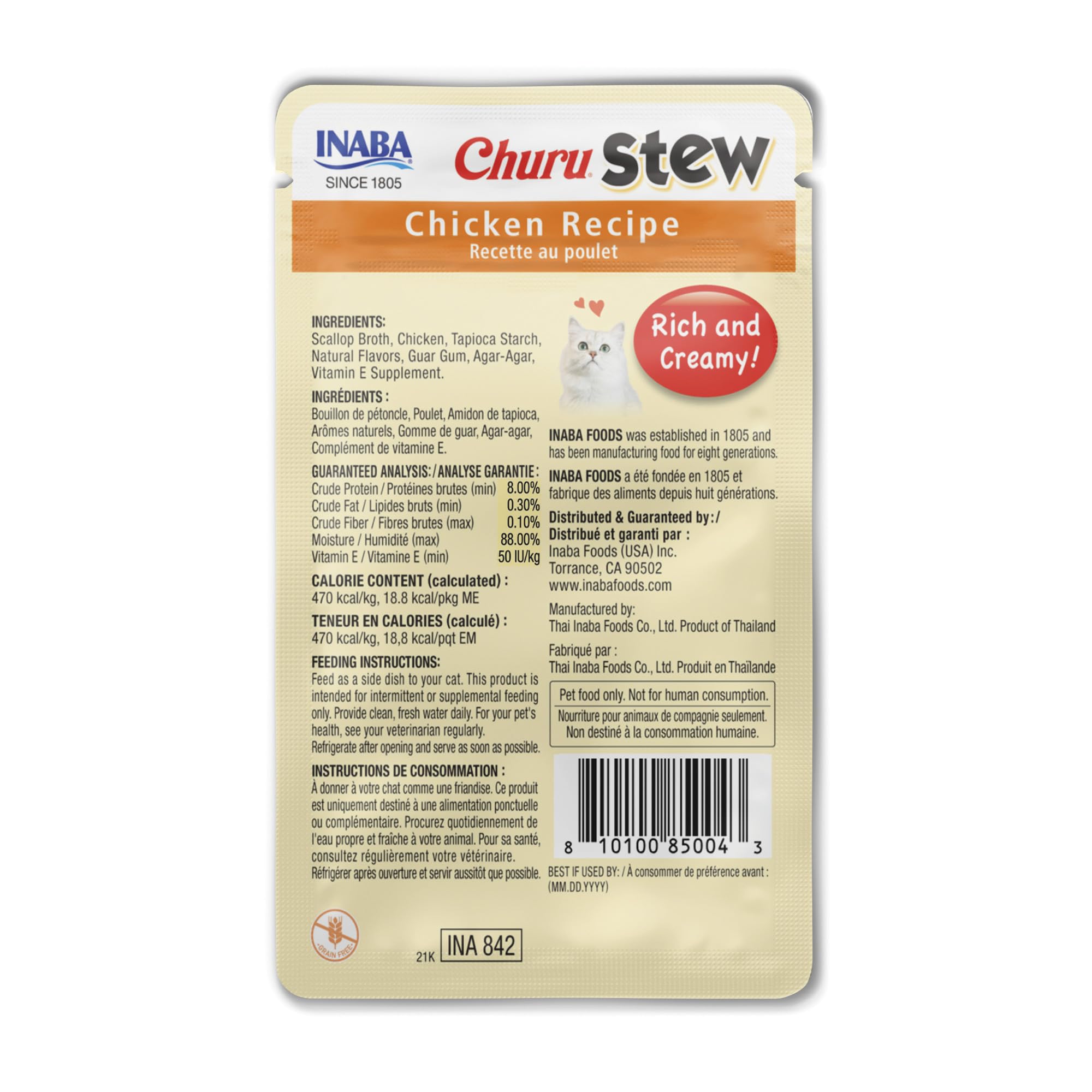 Conjunto de doce sobres INABA Churu Stew, opción práctica