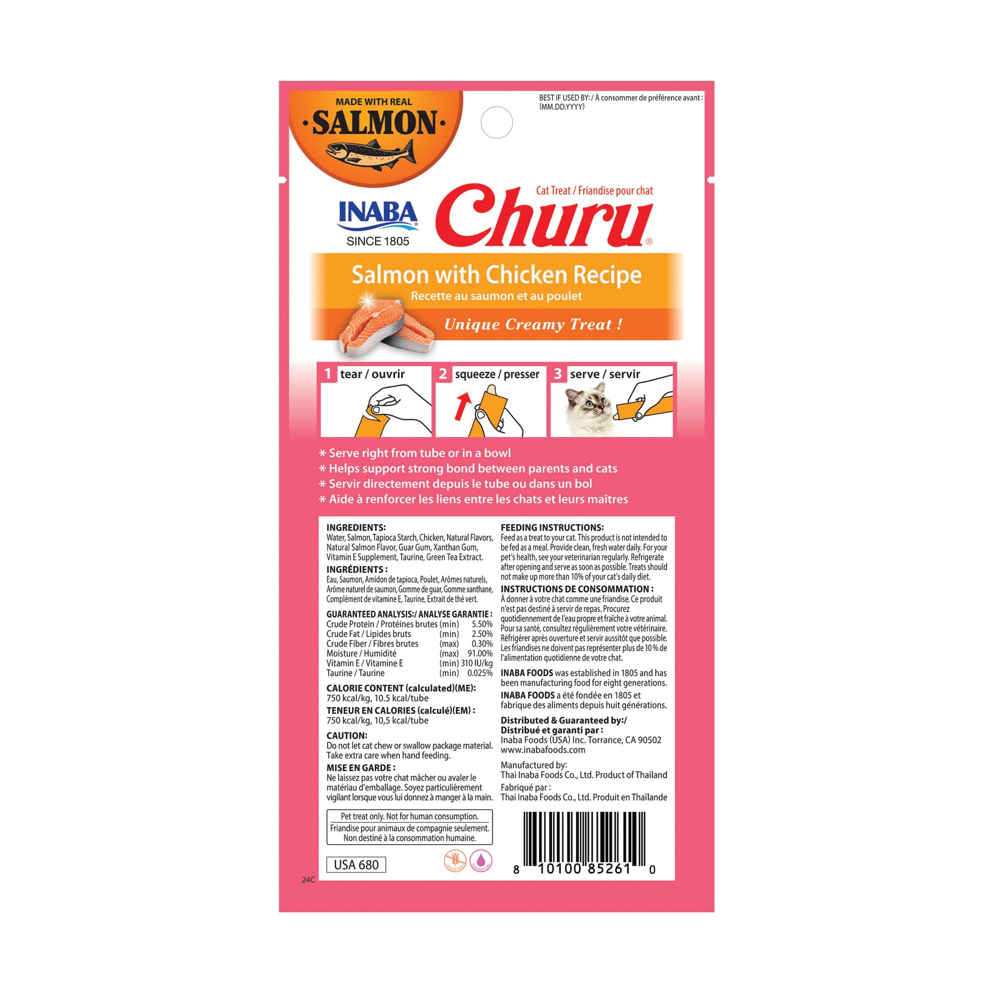 INABA Churu con taurina y antioxidantes, tubo para cuidado ocular