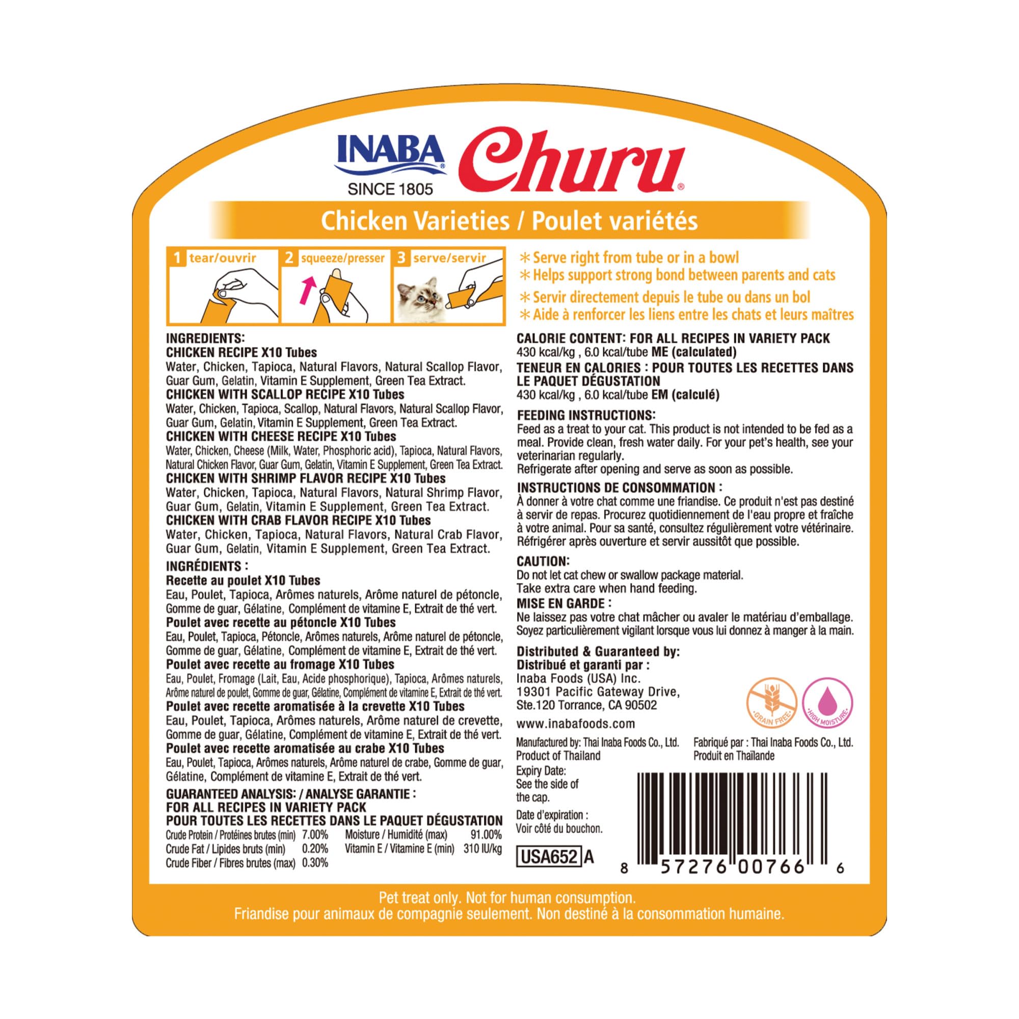 Churu con taurina y té verde para antioxidantes naturales.