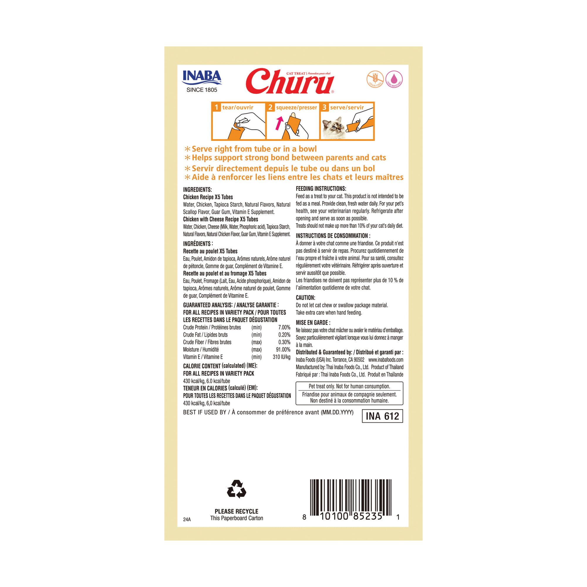 INABA Churu tubo pollo vitamina E, aporte diario para tu gato.
