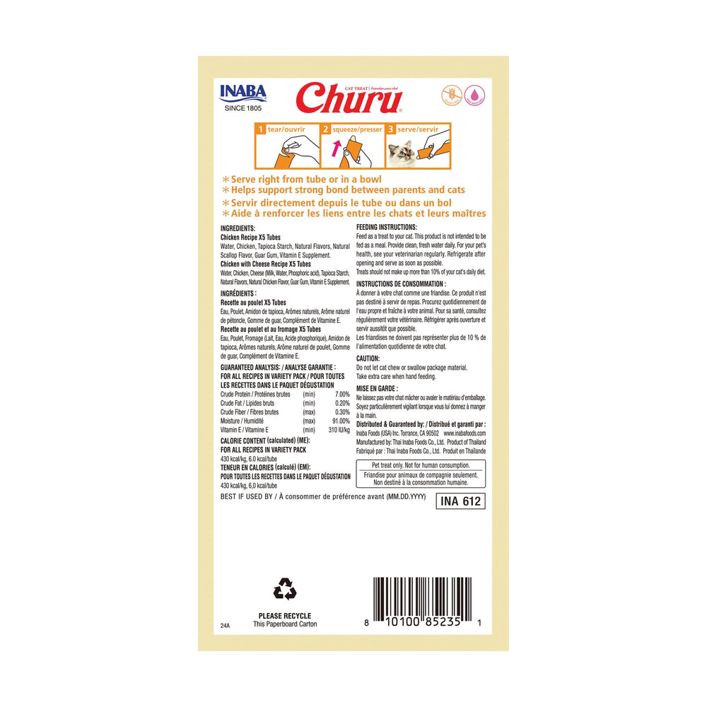INABA Churu tubo pollo vitamina E, aporte diario para tu gato.