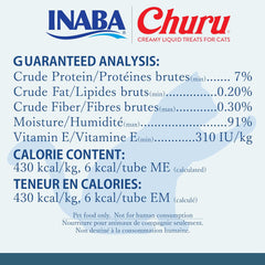 INABA Churu: primer plano de textura cremosa para facilitar la alimentación.