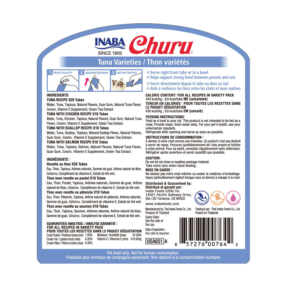 INABA Churu: tubo de atún con carne de res, complemento sabroso