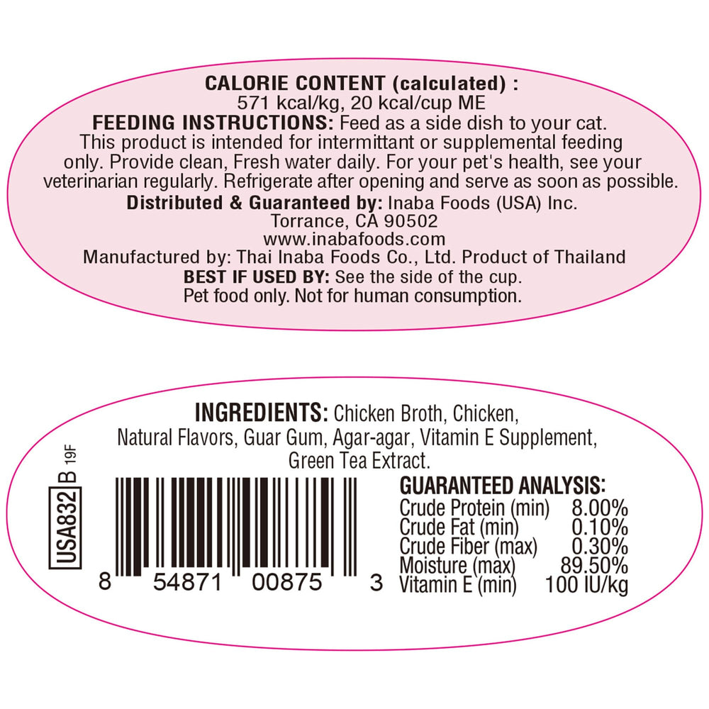 INABA Twins: variedad de sabores para mezclar con la comida diaria.