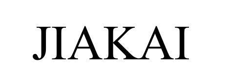 Jiakai diseño color aleatorio añade practicidad en la despensa