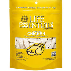 LIFE ESSENTIALS by CAT-MAN-DOO, snack para entrenamiento de perros y gatos, ligero y sabroso.