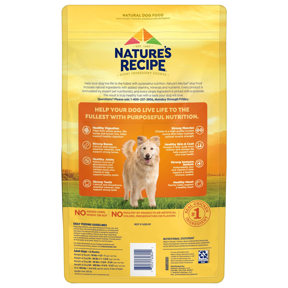 Nature's Recipe fórmula natural con vitaminas y minerales añadidos.
