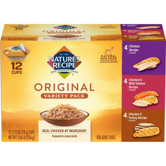 Nature's Recipe pack de 12 tazas para alimentación diaria del perro.