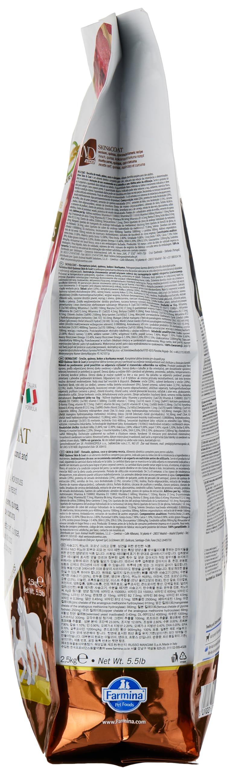 N&D Quinoa SKIN&COAT Venison ingredientes-quinoa: ingredientes de alta calidad para piel