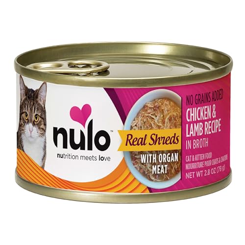 Nulo Real Deshilachado cordero desmechado, textura atractiva para gatos selectos