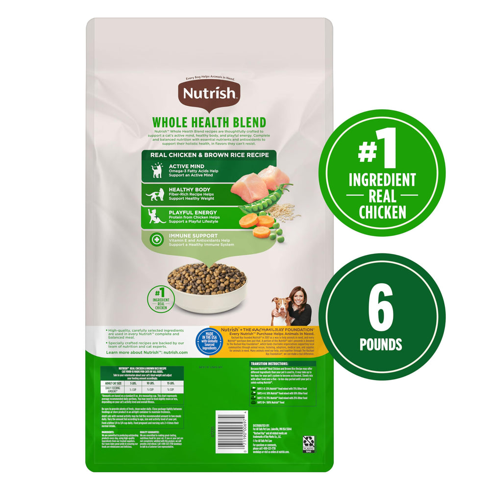 Nutrish Real Chicken & Brown Rice: croquetas con textura crujiente para gatos.