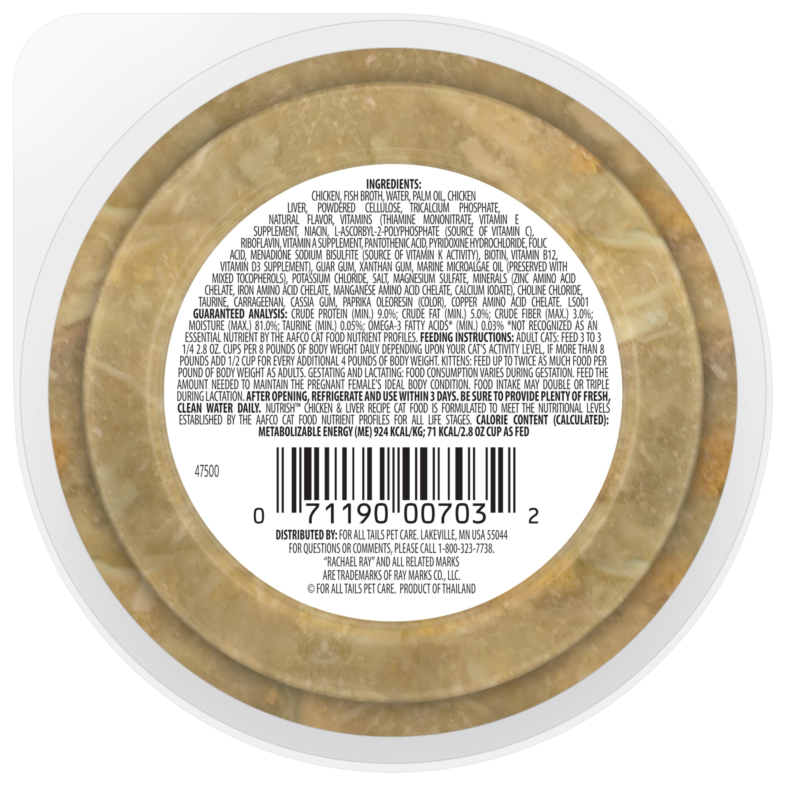 Nutrish sin granos: comida húmeda de pollo y hígado para digestión suave.