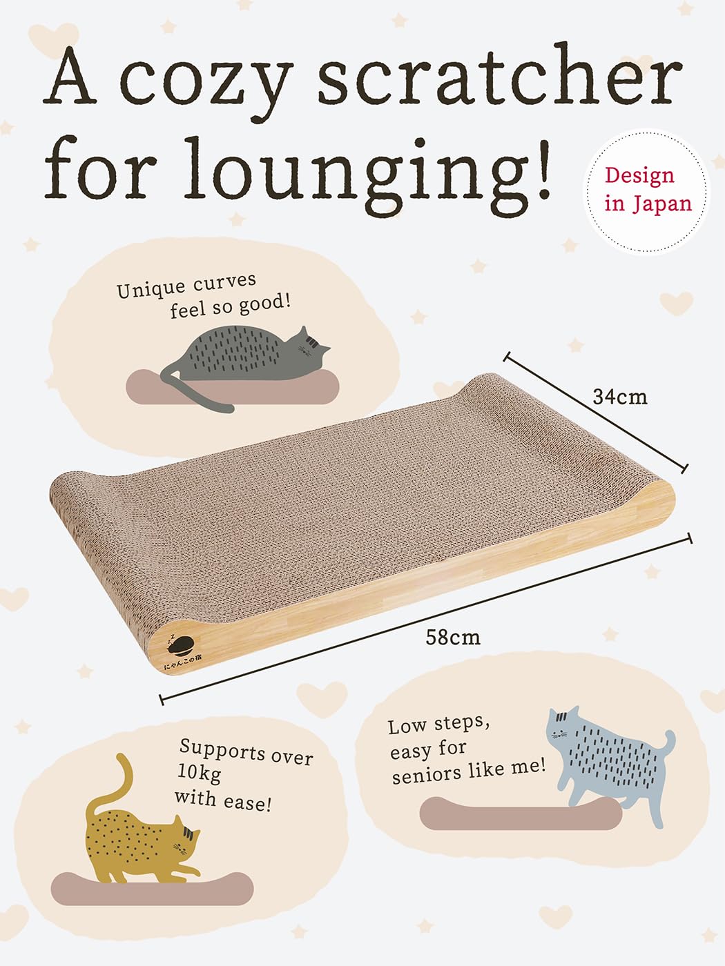 NyankonoYado: diseño 2 en 1 cama y rascador para gatos.