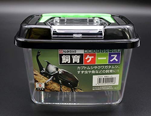 OTSUMAMI TOKYO Critter Keeper hecho en Japón con calidad japonesa.