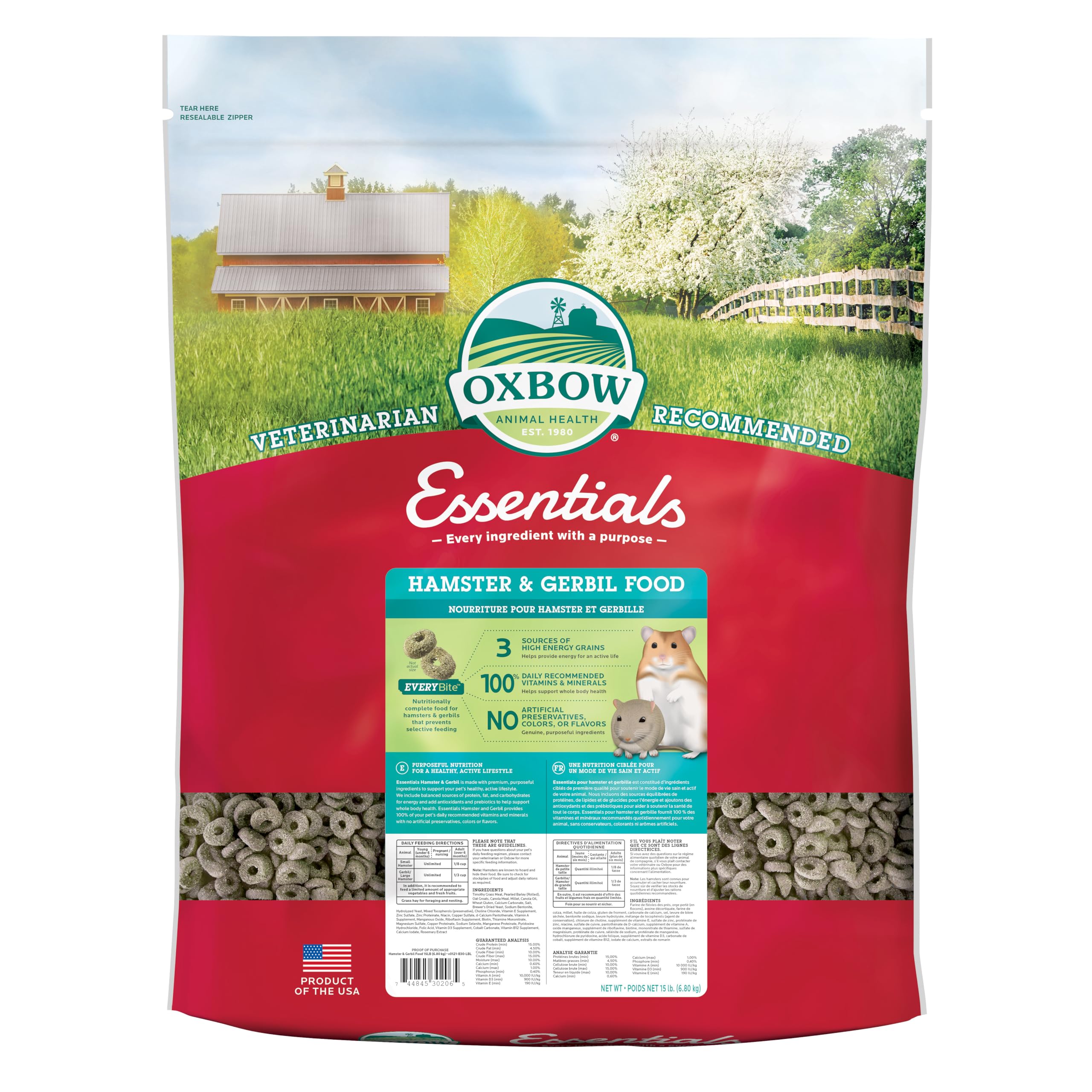 Oxbow Alimento Esencial para hámster y jerbo, pellets uniformes para nutrición constante