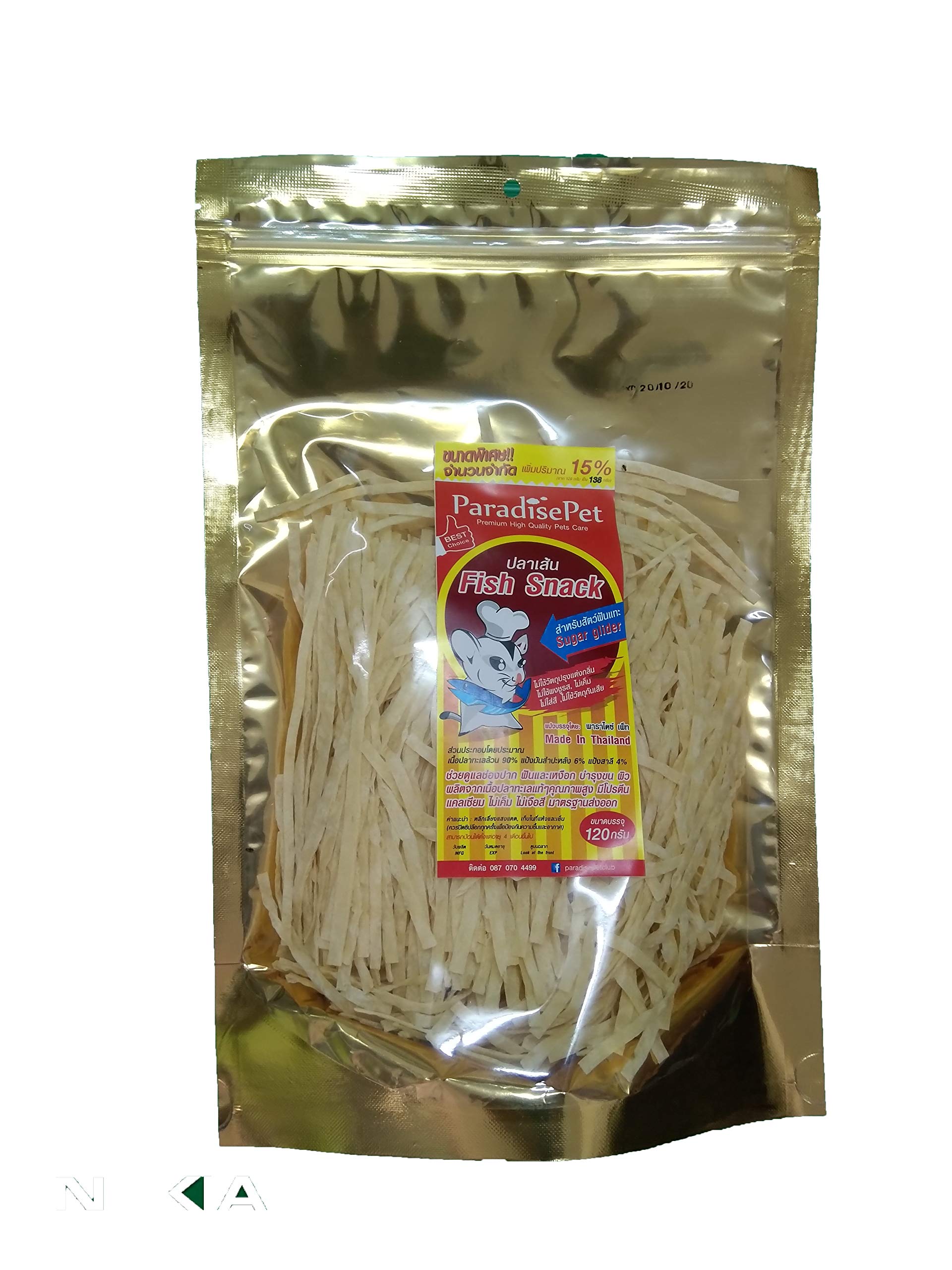 Paradise Pet Snack Pescado: empaque visible, premio nutritivo para mascotas pequeñas