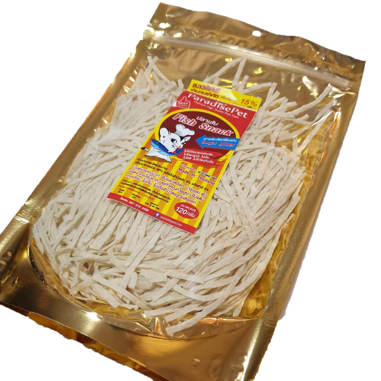 Paradise Pet Snack Pescado: textura atractiva para masticar y entretener
