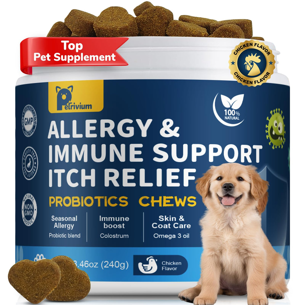 Petrivium Bocados para alergia en perros: frasco visible para apoyo inmunitario.