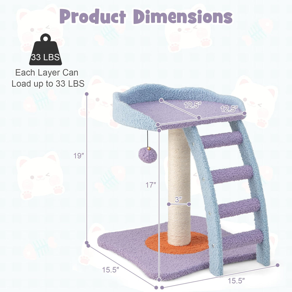 PETSITE arbol-gato-pequeno-base-amplia: base estable para mayor seguridad.