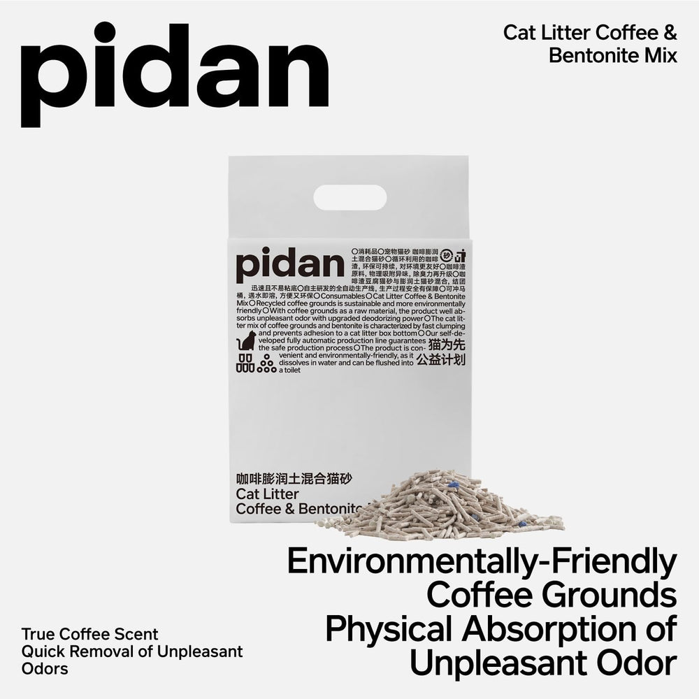 pidan arena tofu gatos cafe reciclado aglomerante: formación rápida de grumos