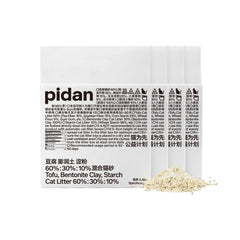 Pidan Mix Cat Litter: aglomeración fuerte para limpieza rápida y sin esfuerzo.