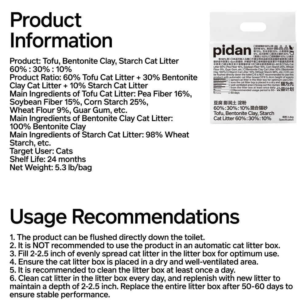 Pidan Mix Cat Litter: residuos de guisante de calidad para una mezcla estable.