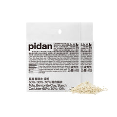 Pidan mezcla de arena para gatos con tofu y bentonita, absorción rápida y control de olores.