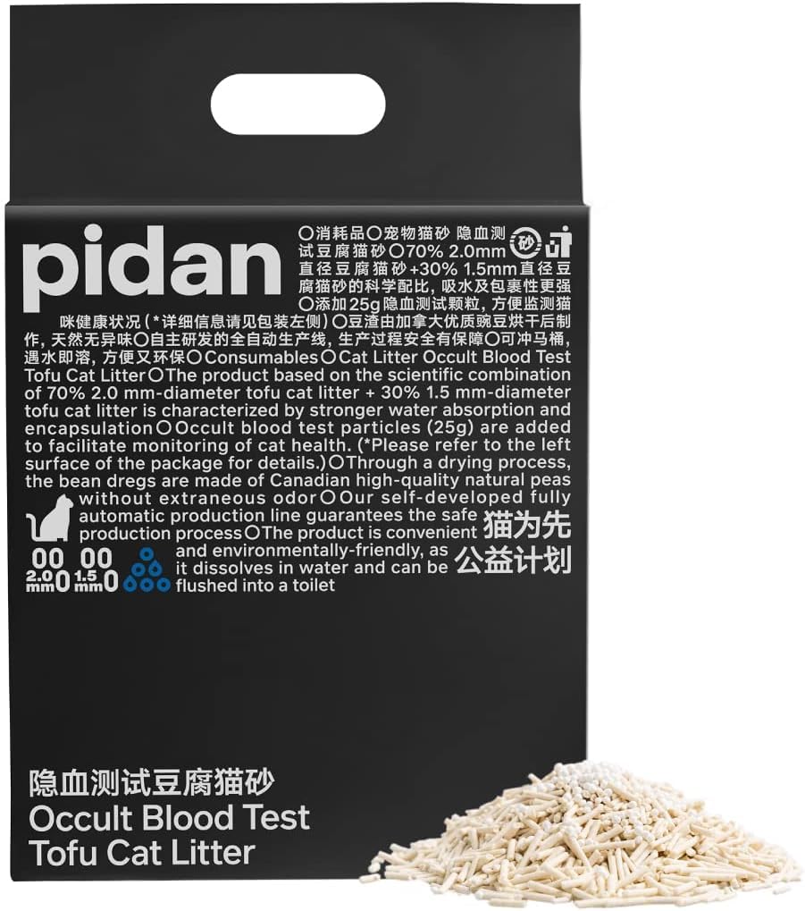 Pidan arena de tofu para gatos, aglutinante eficaz para bandeja limpia.